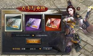 《传奇永恒》玩转玛法第二弹 《传奇永恒》玩转玛法