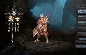 传奇永恒道士攻略与道士