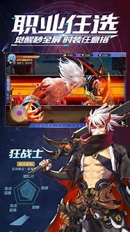 热血传奇怀旧版 经典回归